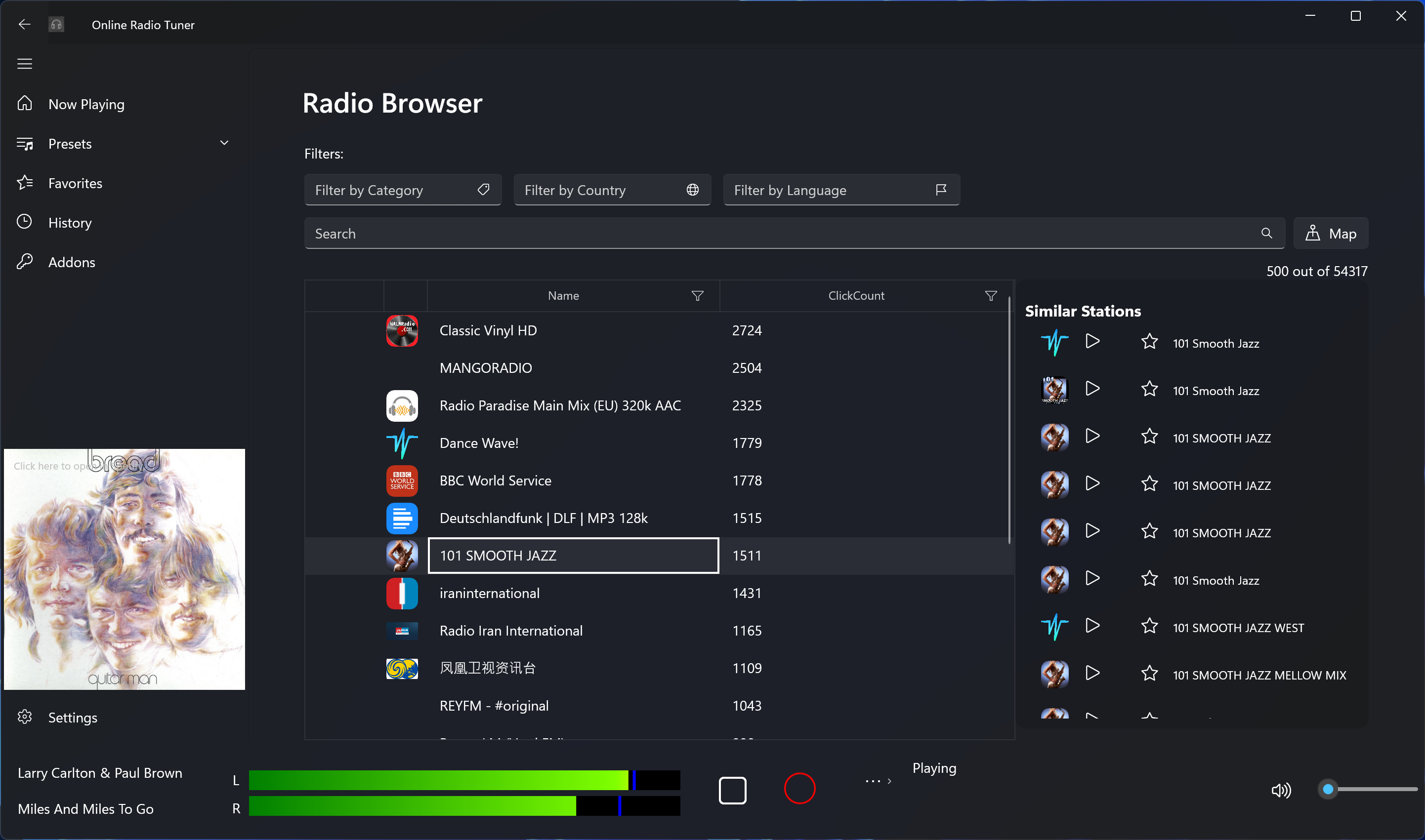 Online Radio Tuner main screen